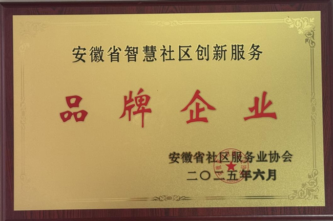 优游国际平台(UB8)官方网站- welcome