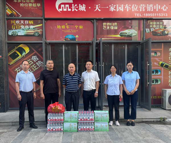 优游国际平台(UB8)官方网站- welcome