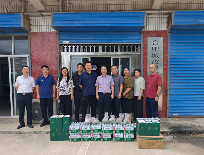 优游国际平台(UB8)官方网站- welcome