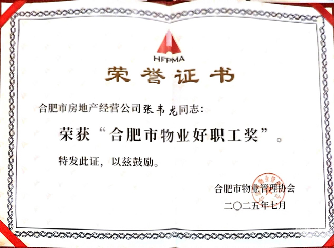 优游国际平台(UB8)官方网站- welcome