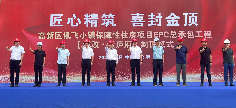 优游国际平台(UB8)官方网站- welcome