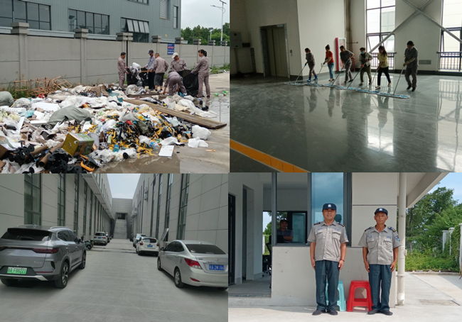 优游国际平台(UB8)官方网站- welcome