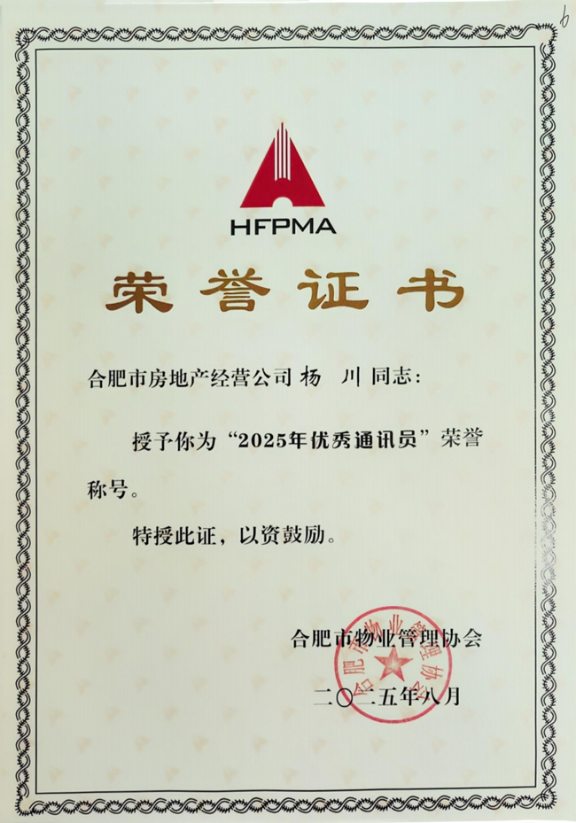 优游国际平台(UB8)官方网站- welcome