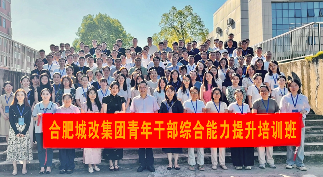 优游国际平台(UB8)官方网站- welcome