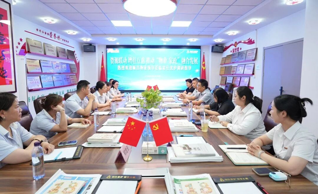 优游国际平台(UB8)官方网站- welcome