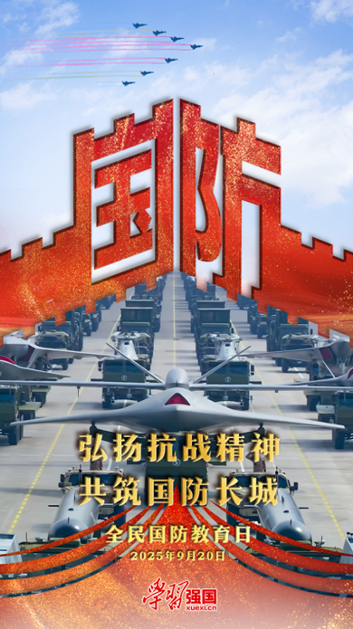 优游国际平台(UB8)官方网站- welcome