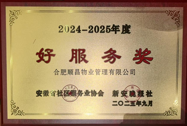 优游国际平台(UB8)官方网站- welcome