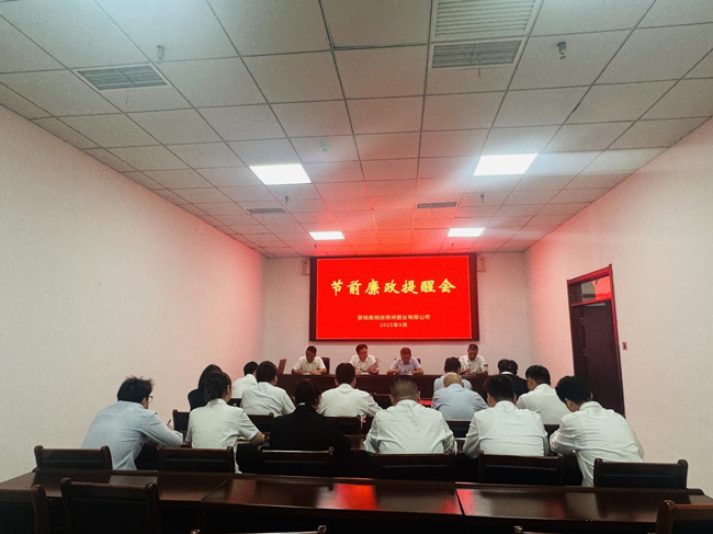 优游国际平台(UB8)官方网站- welcome