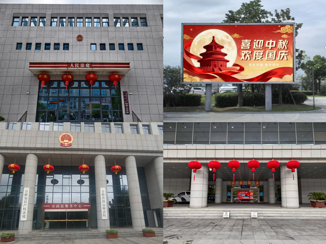 优游国际平台(UB8)官方网站- welcome