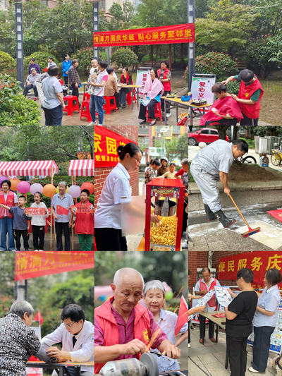 优游国际平台(UB8)官方网站- welcome