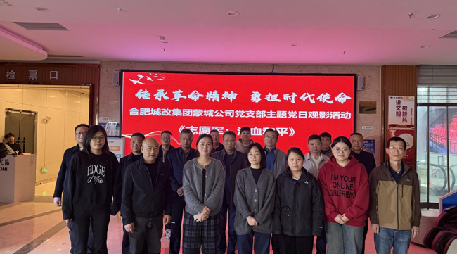 优游国际平台(UB8)官方网站- welcome