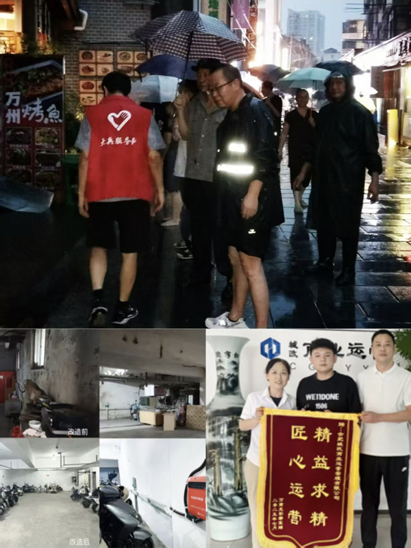 优游国际平台(UB8)官方网站- welcome