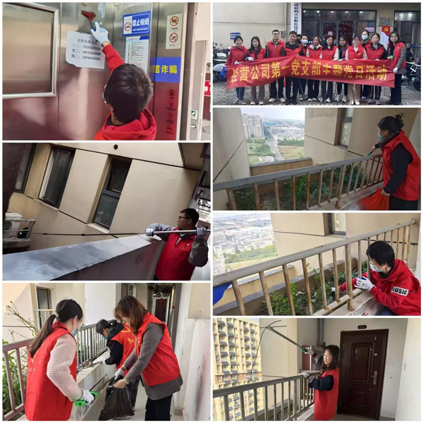 优游国际平台(UB8)官方网站- welcome