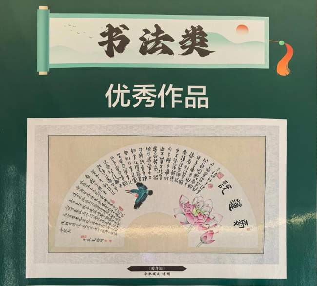 优游国际平台(UB8)官方网站- welcome