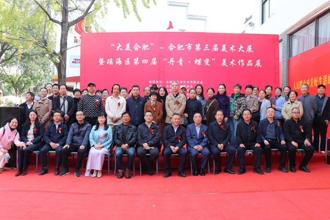 优游国际平台(UB8)官方网站- welcome