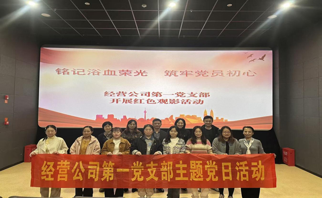 优游国际平台(UB8)官方网站- welcome