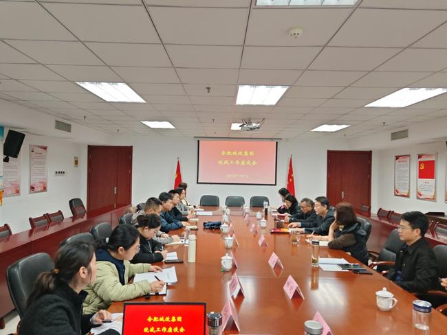 优游国际平台(UB8)官方网站- welcome