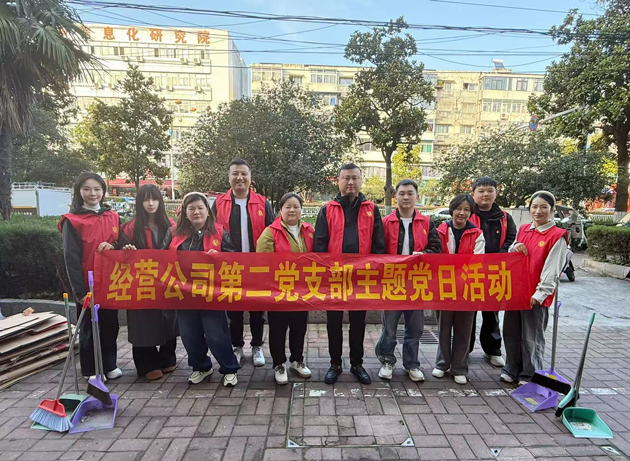 优游国际平台(UB8)官方网站- welcome