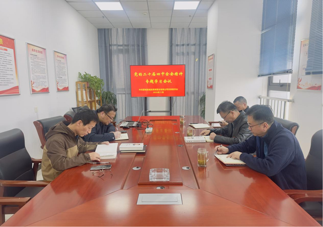 优游国际平台(UB8)官方网站- welcome