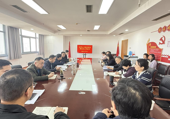 优游国际平台(UB8)官方网站- welcome