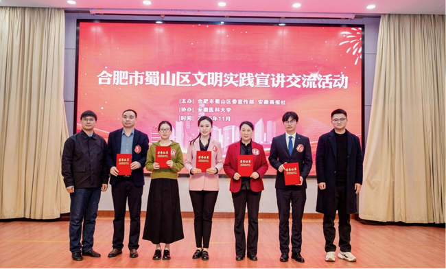 优游国际平台(UB8)官方网站- welcome