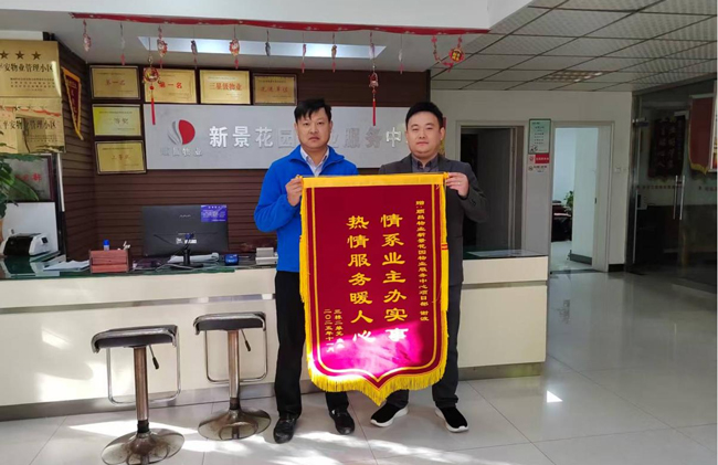 优游国际平台(UB8)官方网站- welcome