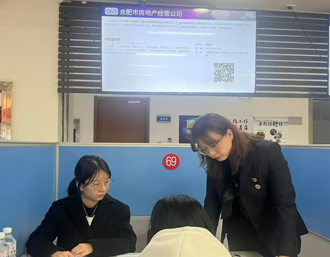 优游国际平台(UB8)官方网站- welcome