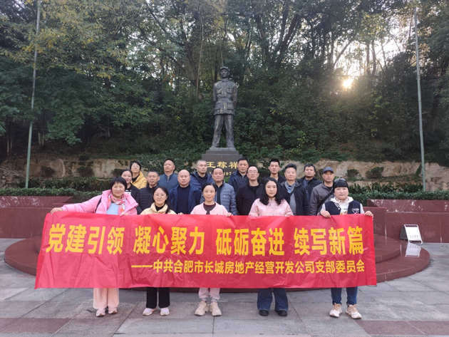 优游国际平台(UB8)官方网站- welcome