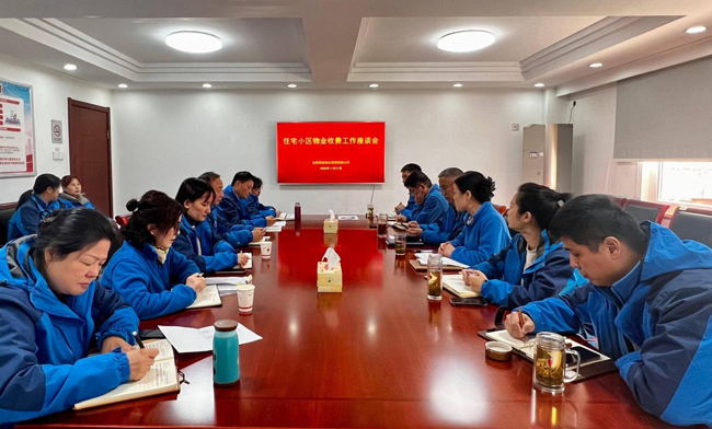 优游国际平台(UB8)官方网站- welcome