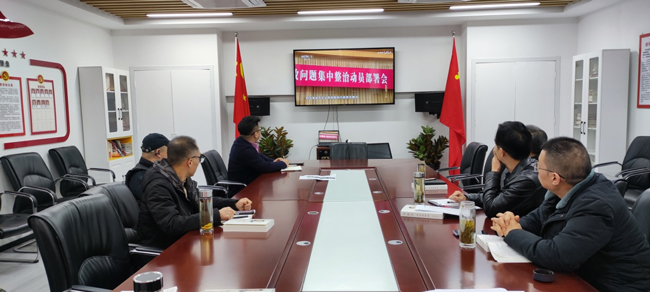 优游国际平台(UB8)官方网站- welcome