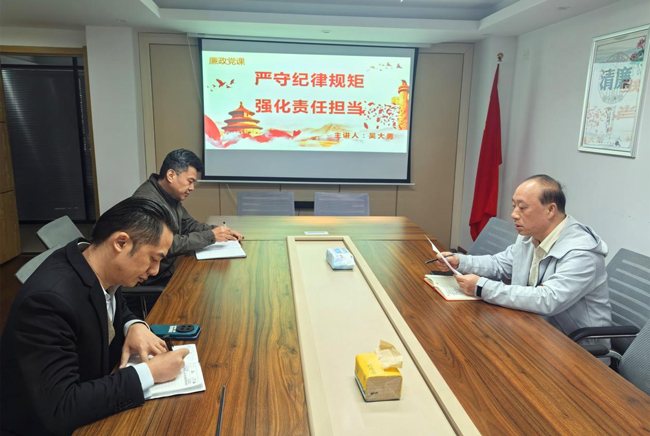 优游国际平台(UB8)官方网站- welcome