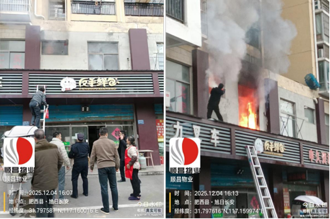 优游国际平台(UB8)官方网站- welcome