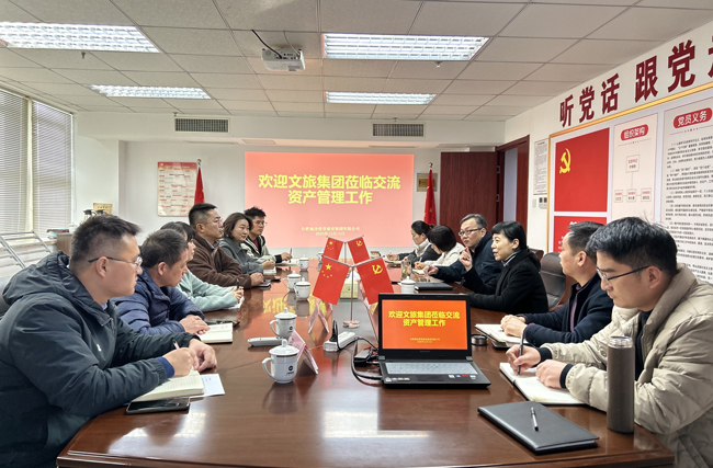 优游国际平台(UB8)官方网站- welcome