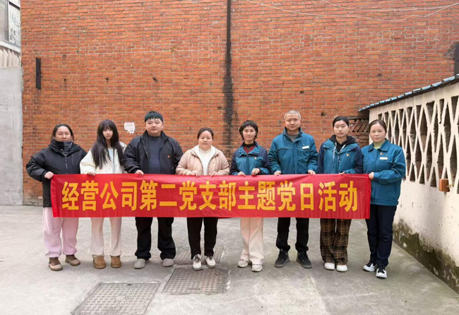 优游国际平台(UB8)官方网站- welcome