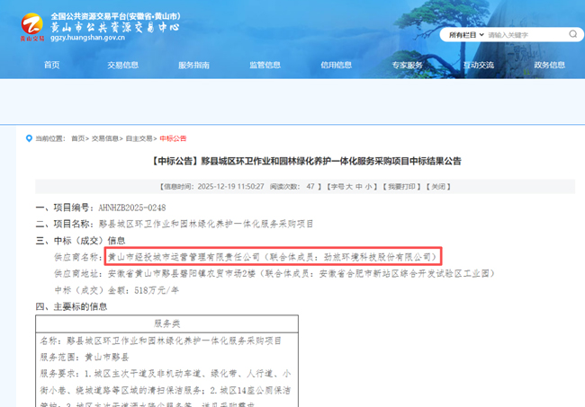 优游国际平台(UB8)官方网站- welcome