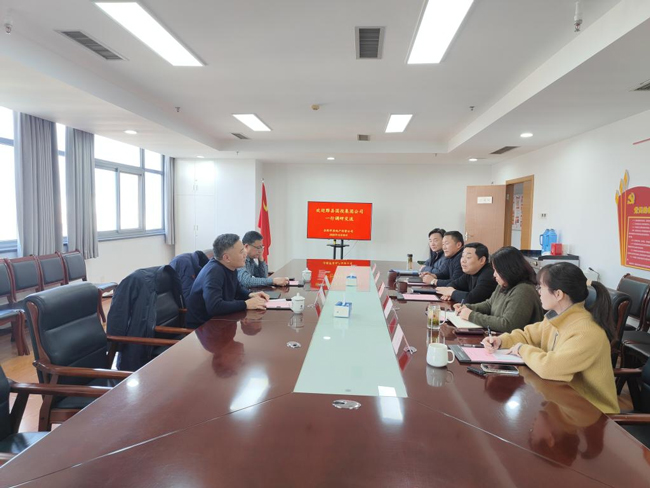 优游国际平台(UB8)官方网站- welcome