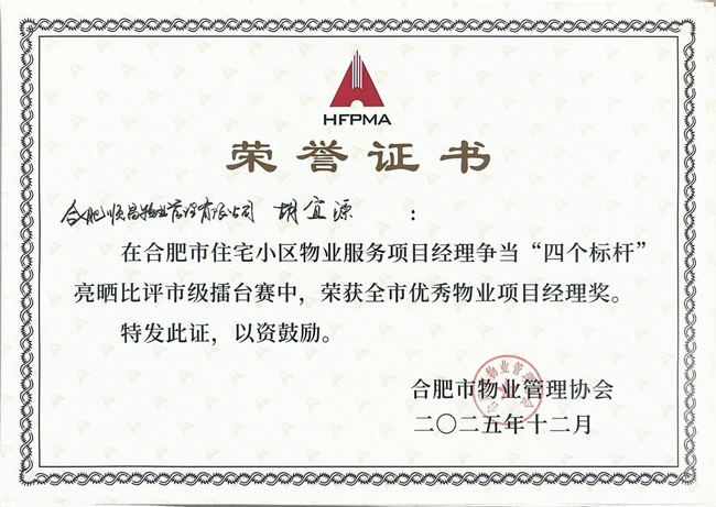 优游国际平台(UB8)官方网站- welcome