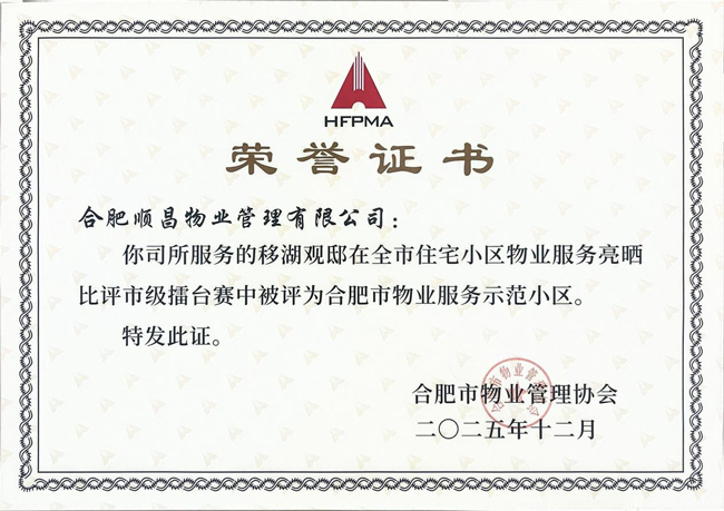 优游国际平台(UB8)官方网站- welcome