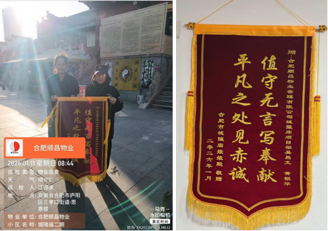 优游国际平台(UB8)官方网站- welcome