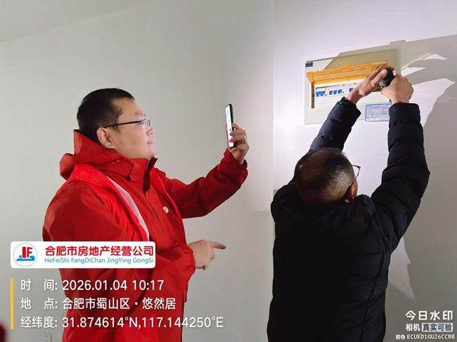 优游国际平台(UB8)官方网站- welcome