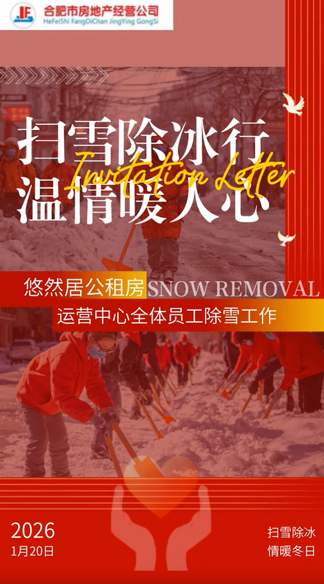 优游国际平台(UB8)官方网站- welcome