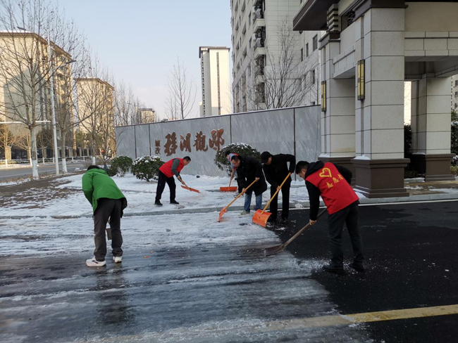 优游国际平台(UB8)官方网站- welcome