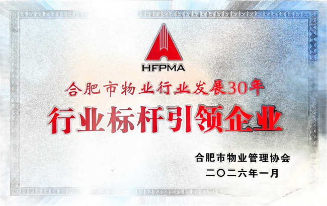 优游国际平台(UB8)官方网站- welcome